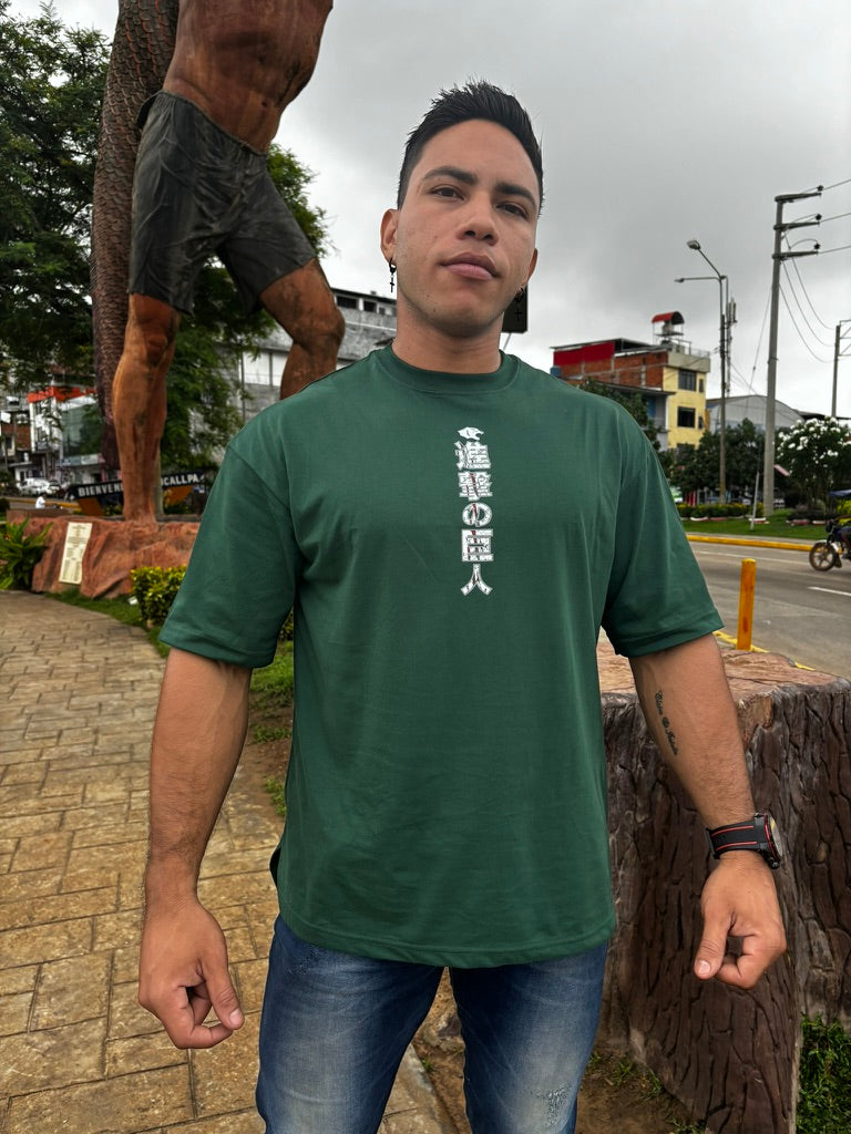 POLO OVERSIZE - LEGION EXPLORACION (VERDE)